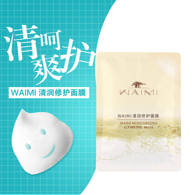 8.4號(hào)朋友圈海報(bào)_副本.jpg