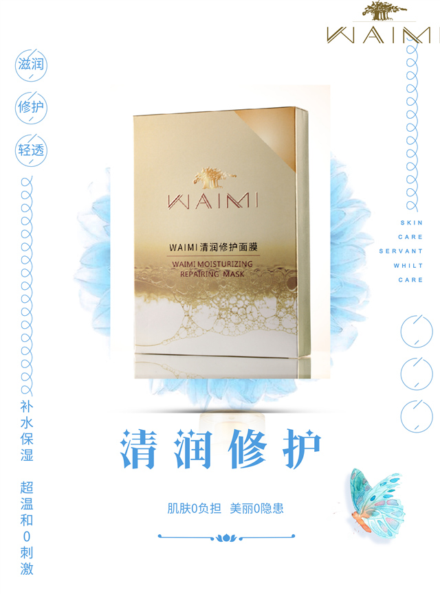 8.1朋友圈海報(bào)6.jpg