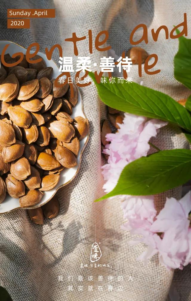 微信圖片_20200417162149.jpg